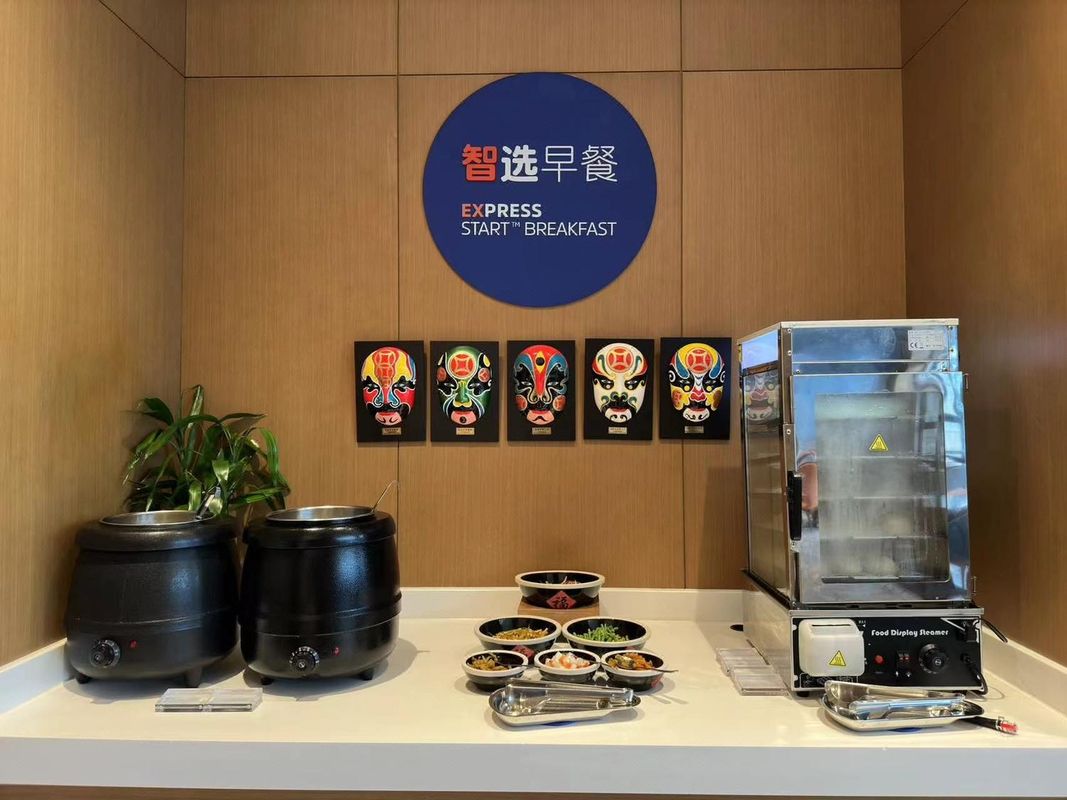 成都龙泉驿北智选假日酒店(四川华新现代职业学院店)