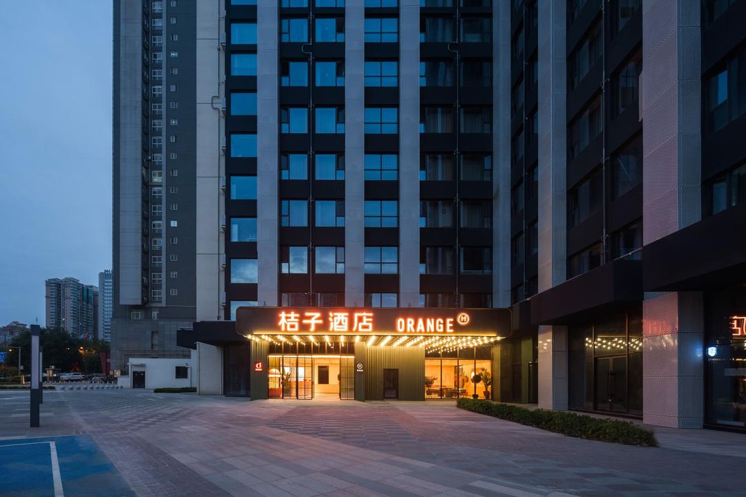 桔子酒店(西安北二环文景路店)