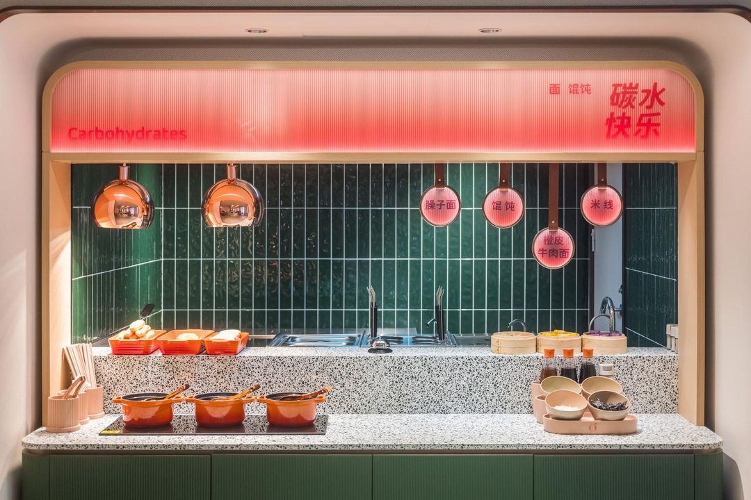 桔子酒店(西安北二环文景路店)