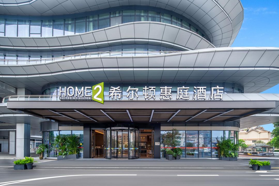 广州花都希尔顿惠庭酒店