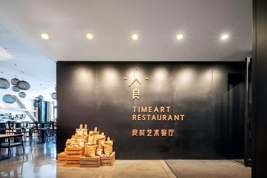 宁波鼎赞酒店
