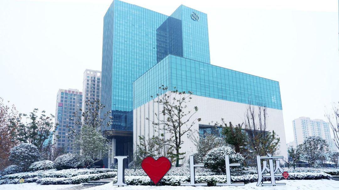 合肥长丰北城上上座酒店(金梅路地铁站店)