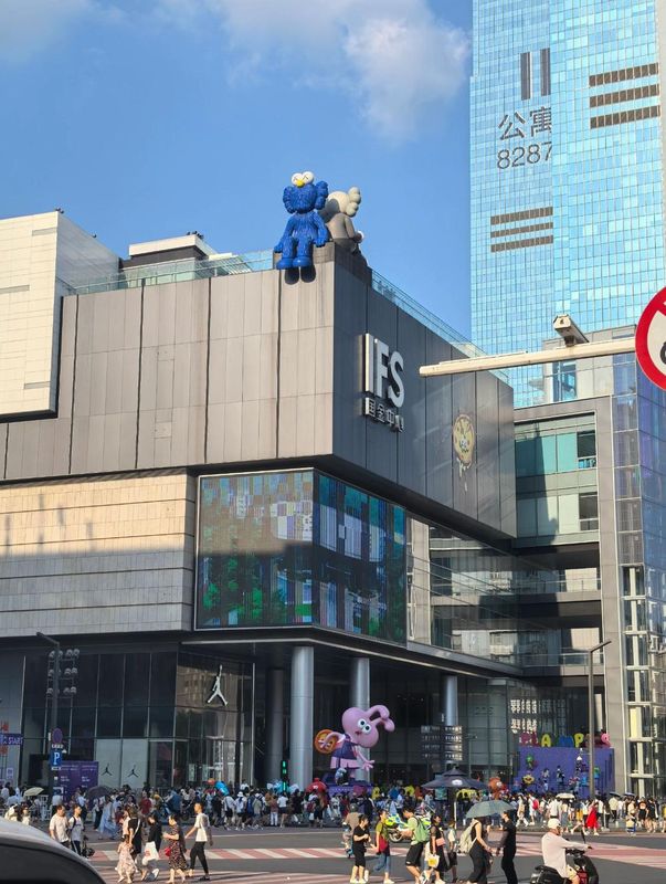 长沙理工大学涂家冲地铁站亚朵酒店