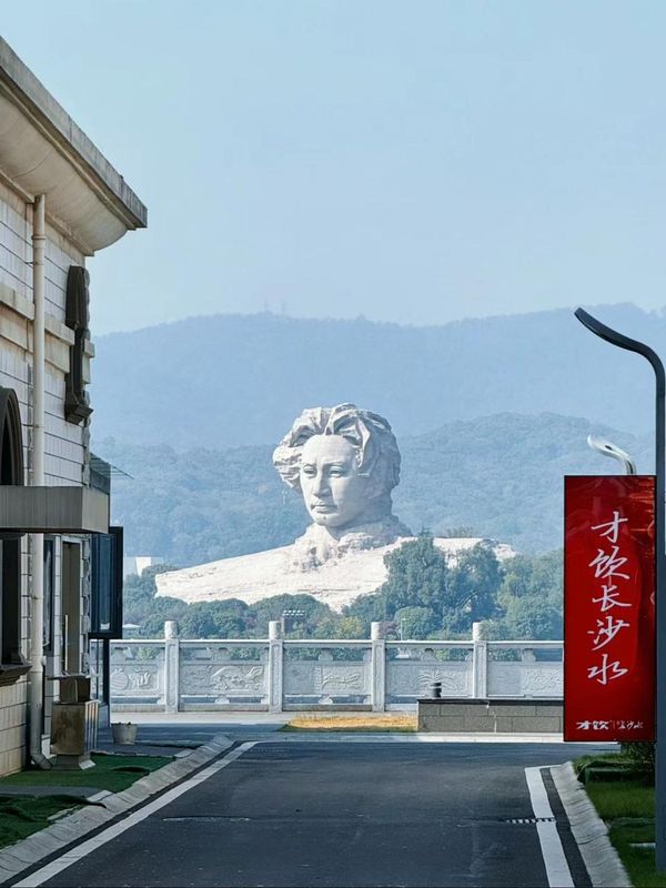 长沙理工大学涂家冲地铁站亚朵酒店