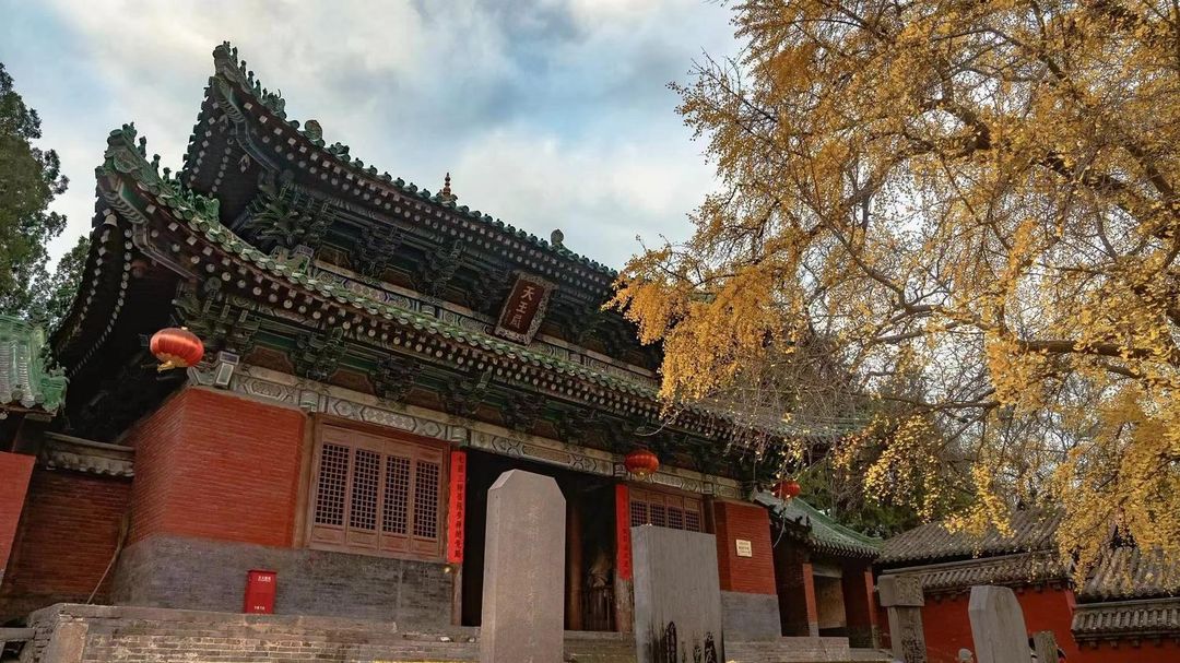 登封观嵩山假日酒店