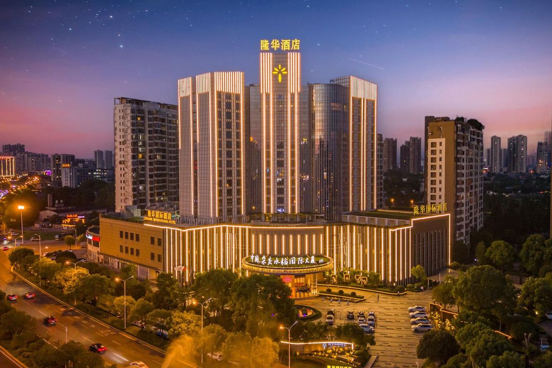 长沙隆华国际酒店