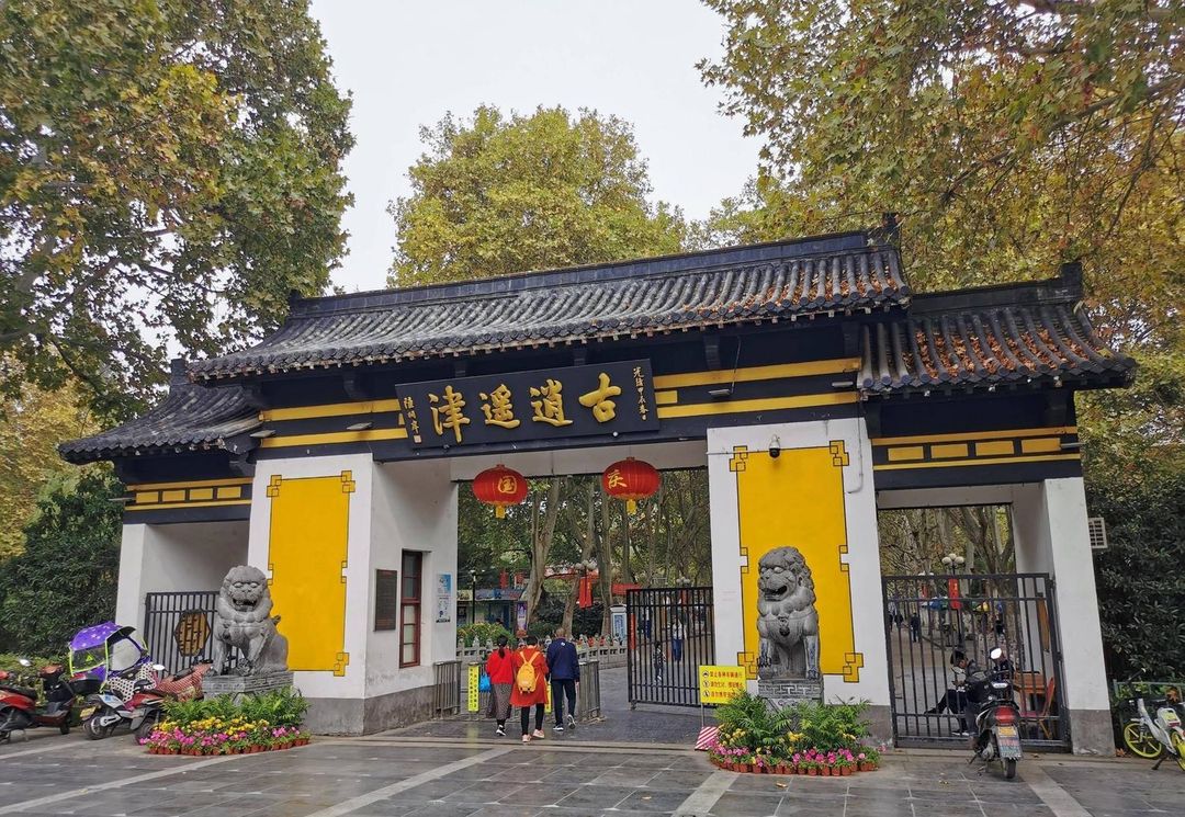 合肥淮河路步行街市府广场亚朵酒店