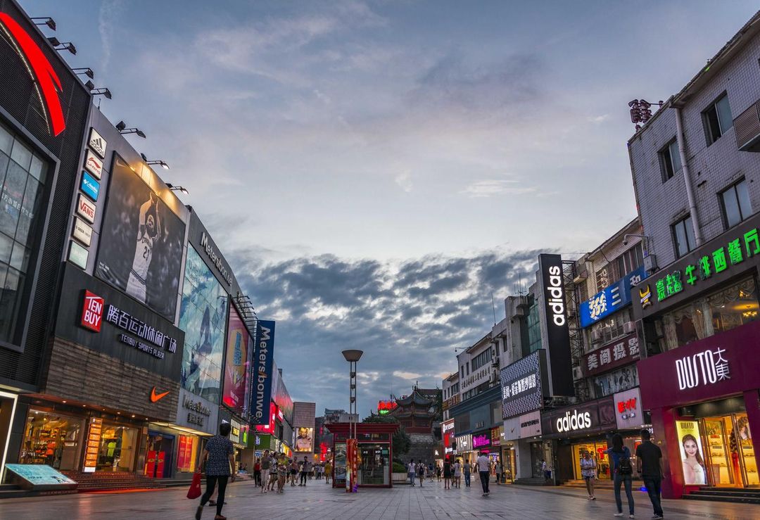 合肥淮河路步行街市府广场亚朵酒店