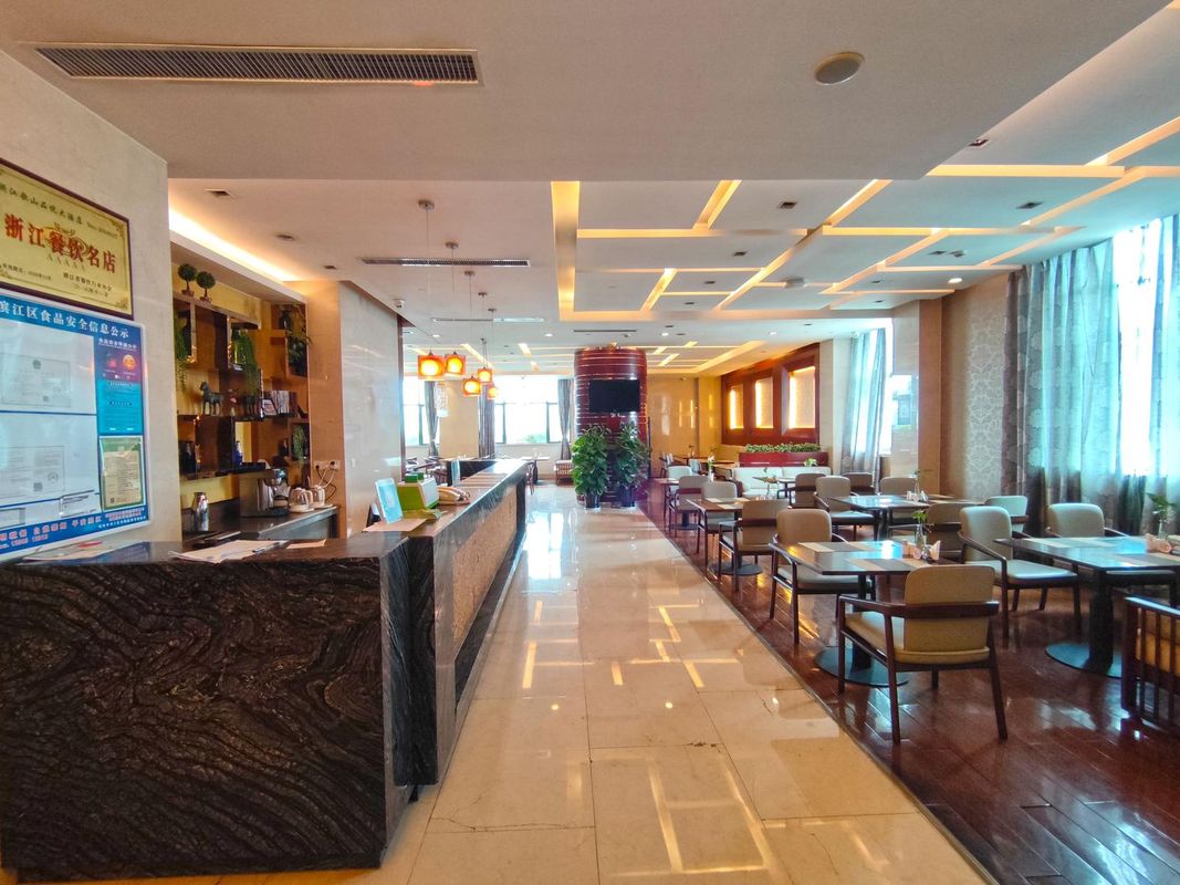 浙江歌山品悦大酒店