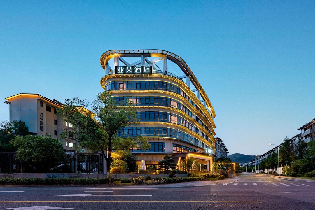 无锡江南大学状元道亚朵见野酒店