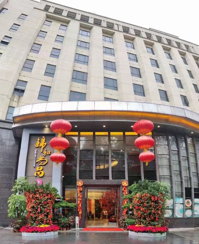 广州同裕国际酒店(同和地铁站店)