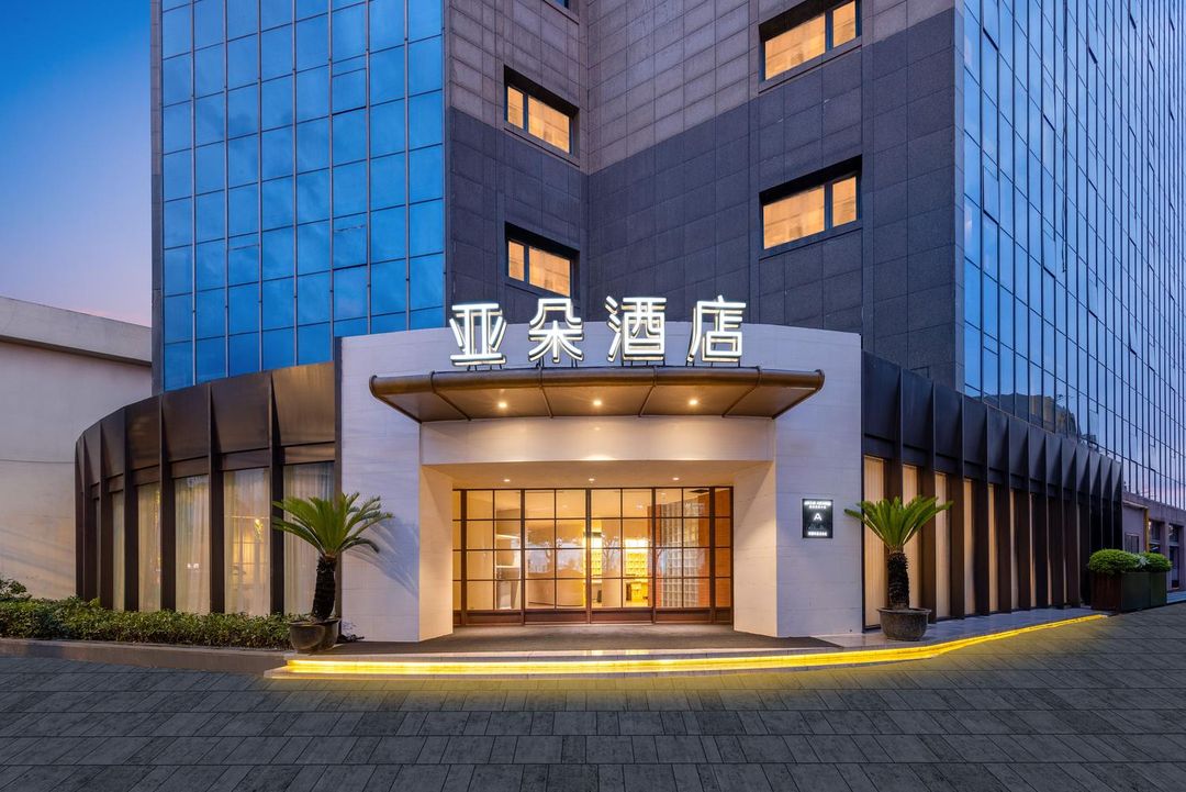 上海静安大融城亚朵酒店