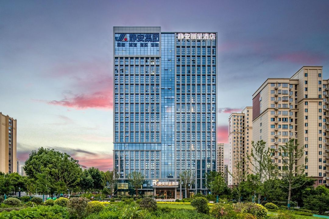 静安丽呈酒店(合肥瑶海政务中心瑶海万达店)