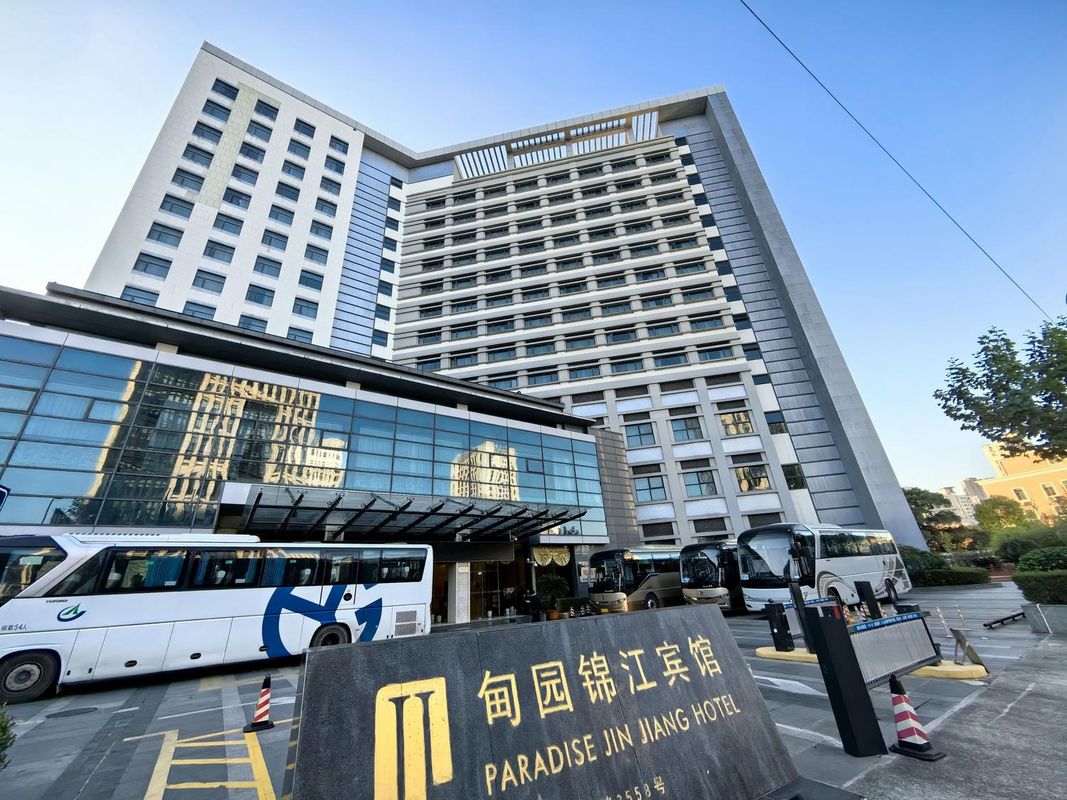 甸园锦江宾馆