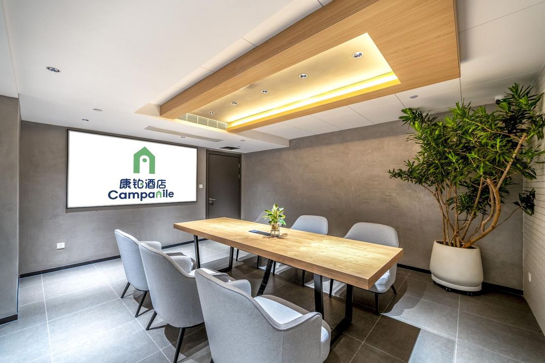 康铂酒店(南京南站大明路地铁站店)