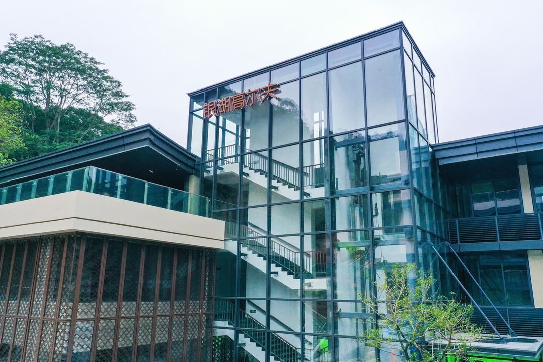 深圳银湖酒店(银湖旅游中心店)