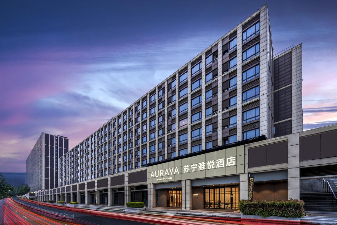 苏宁雅悦酒店(南京仙林大学城徐庄软件园店)