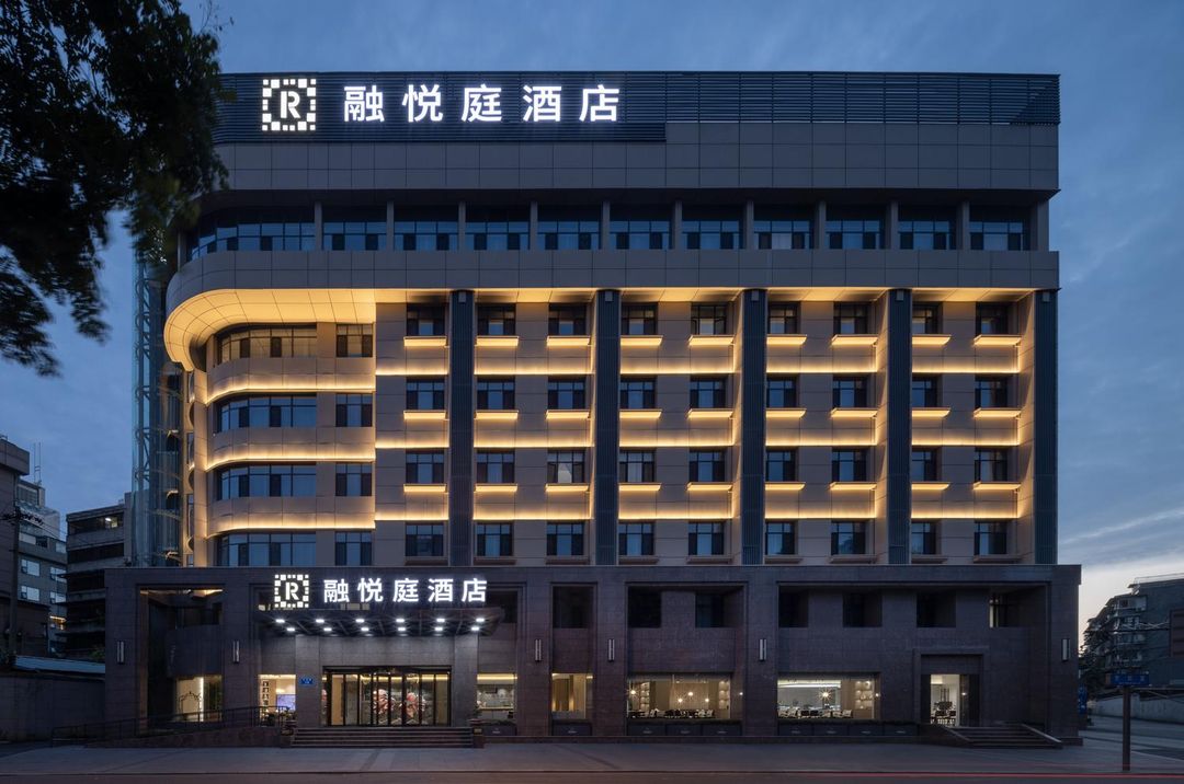 成都融悦庭酒店(武侯祠宽窄巷子店)