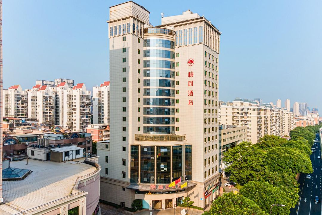 厦门梅园酒店(会展中心店)