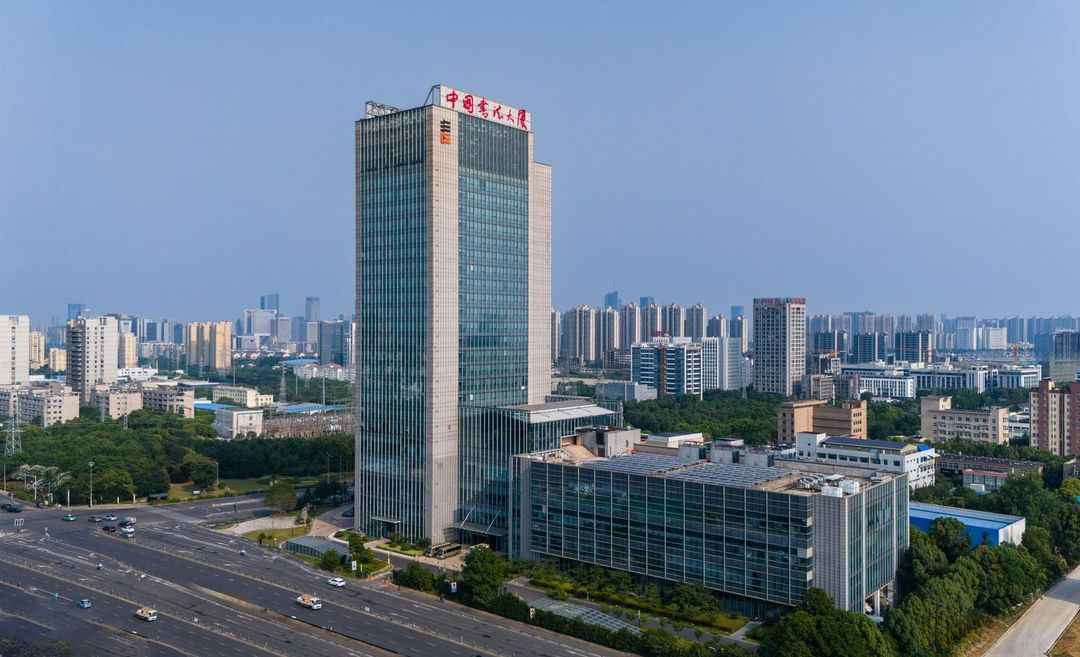 中国书法大厦