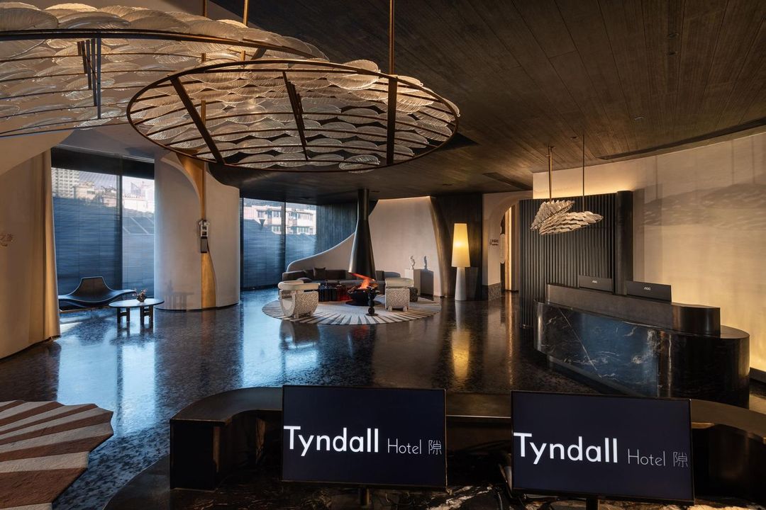 长沙五一广场Tyndall&middot;隙酒店