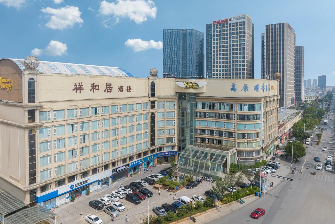 高原明珠酒店(昆明永中路店)