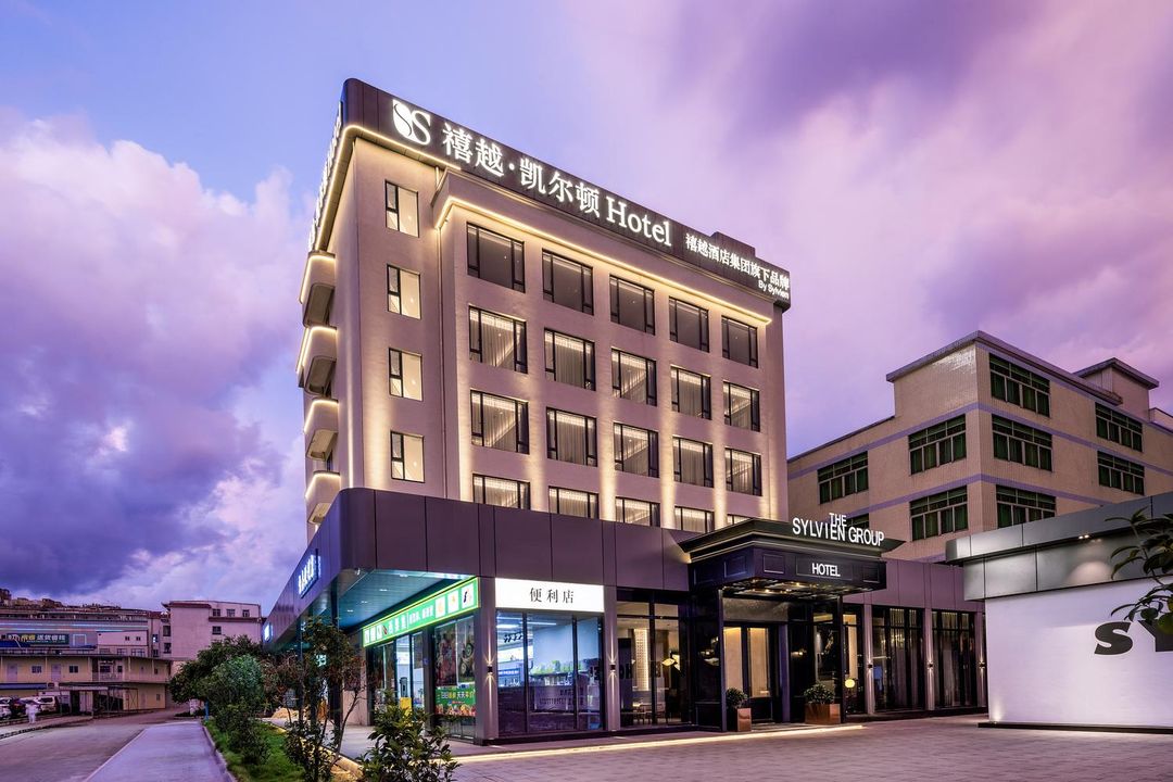 禧越&middot;凯尔顿酒店(广州太和南方医院金铂天地店)