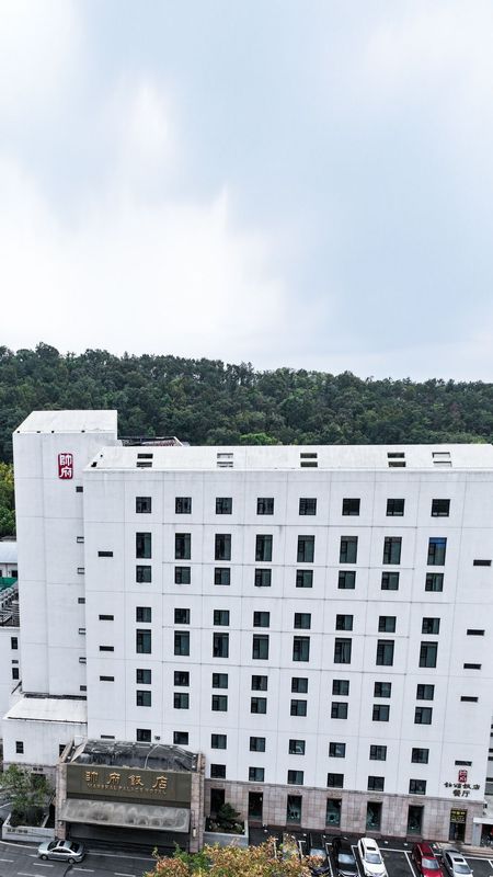 帅府铂颂饭店(武汉大学店)