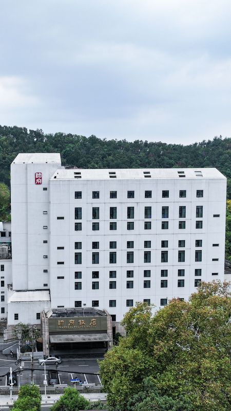 帅府铂颂饭店(武汉大学店)