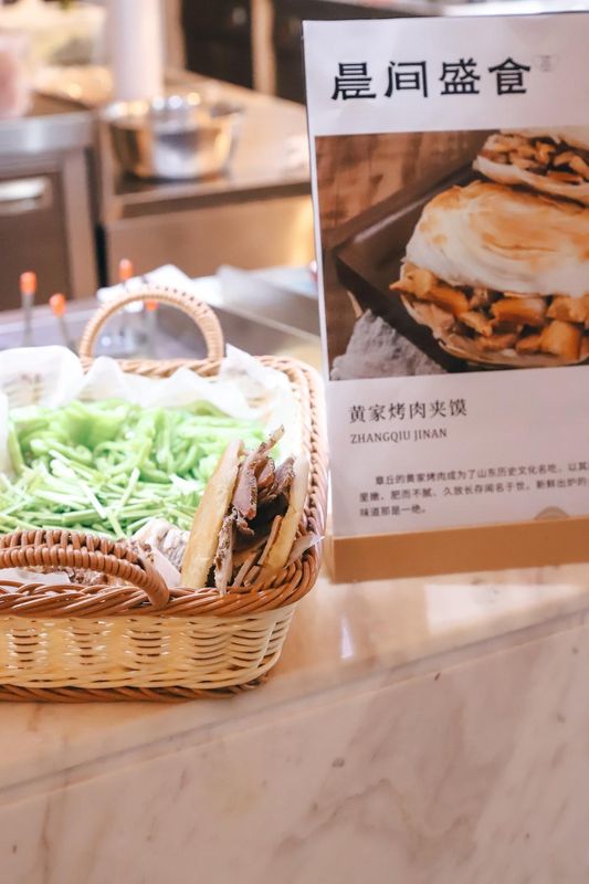济南开元名都大酒店