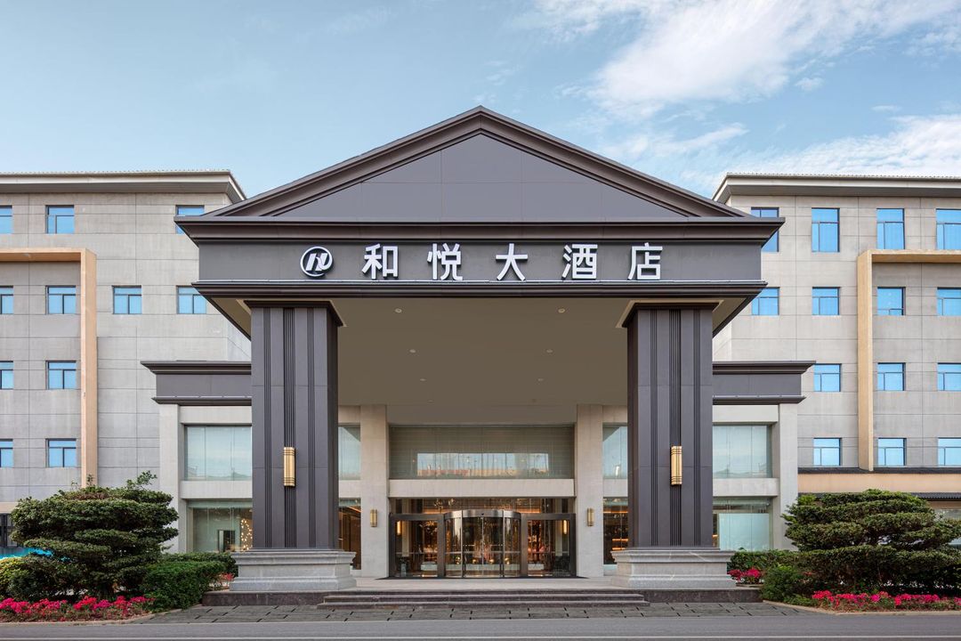 和悦酒店(厦门翔安马巷店)