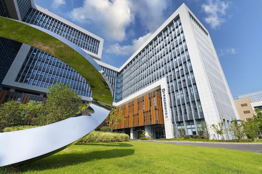 合肥高新区天源迪科国际会议中心