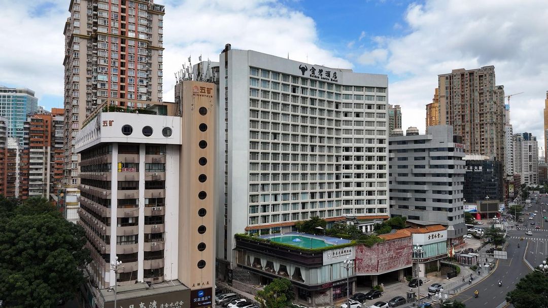 深圳金碧酒店(罗湖口岸店)