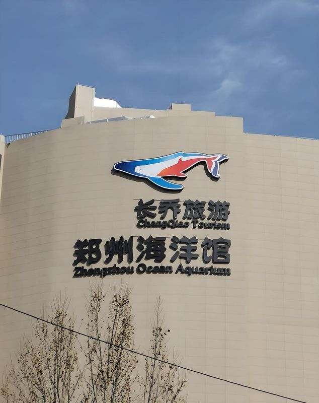 郑州熙畔丽呈酒店(省博物院正弘城店)