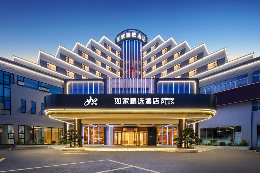 广州白云山如家精选PLUS酒店