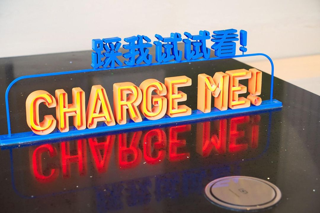 上海虹桥商务区逸衡酒店