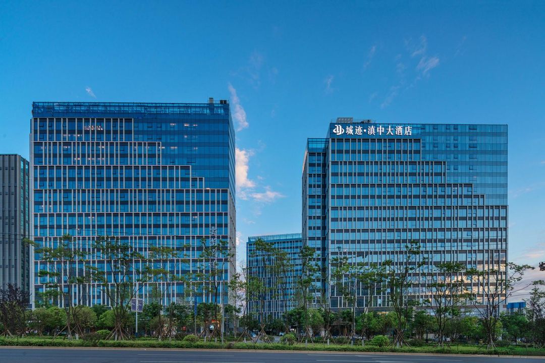 城迹酒店(昆明长水国际机场店)