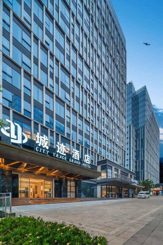 城迹酒店(昆明长水国际机场店)