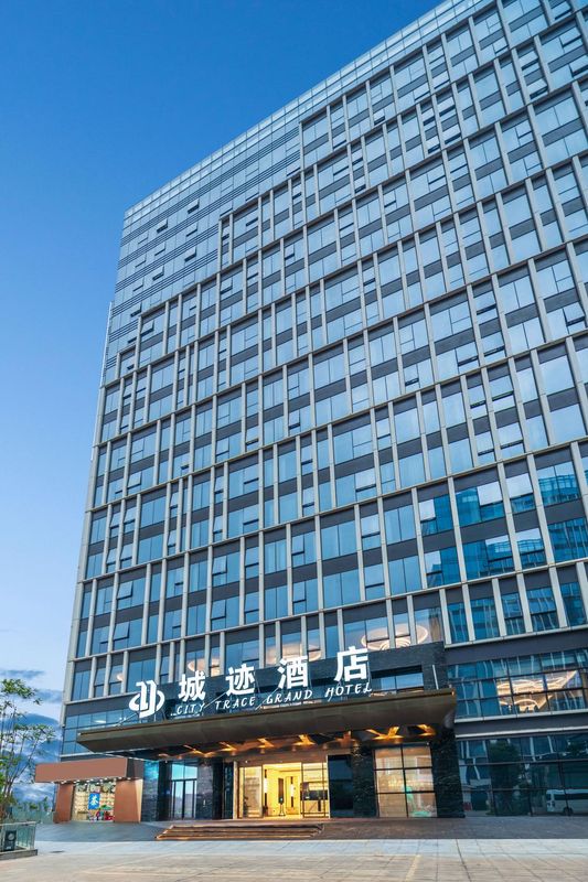 城迹酒店(昆明长水国际机场店)