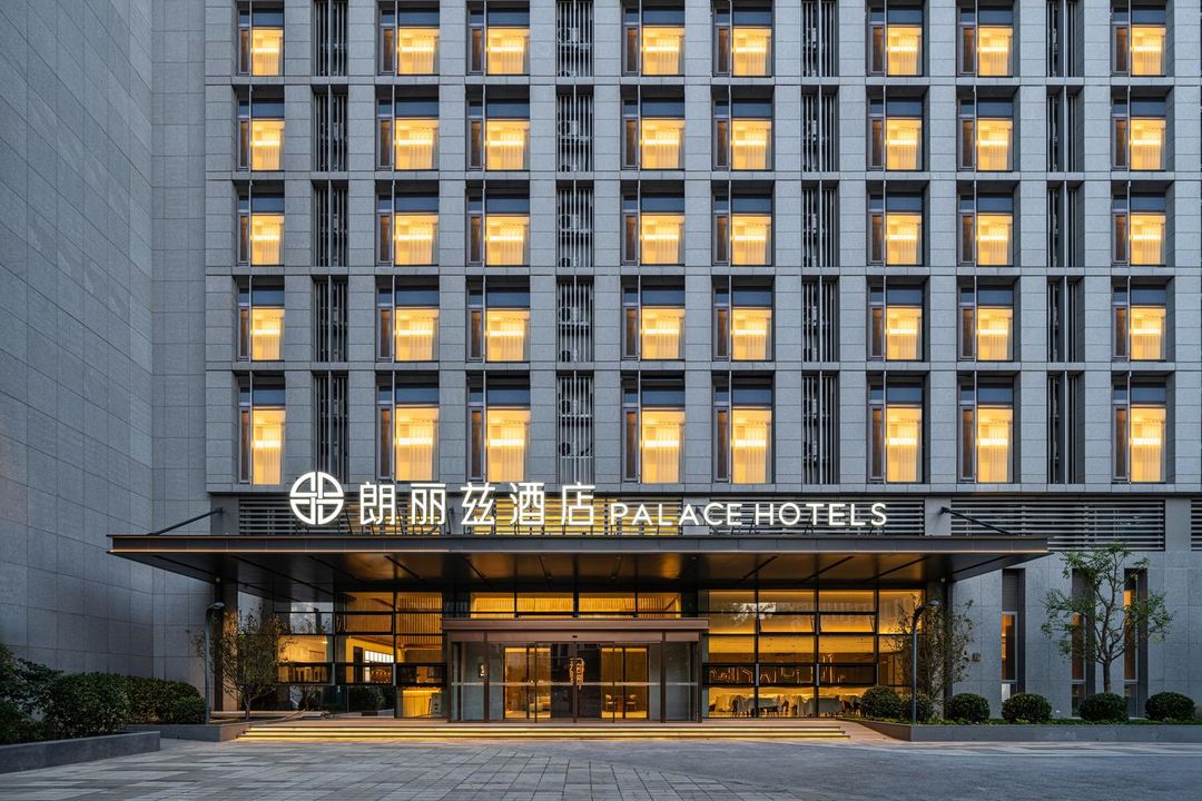 朗丽兹酒店(北京大兴国际机场航站楼店)