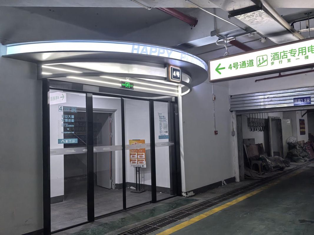 武汉江汉路步行街高空江景亚朵酒店