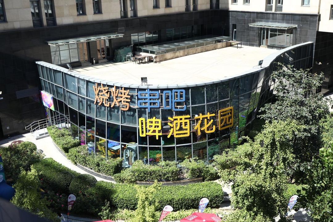 北京海淀雅乐轩酒店(中关村店)
