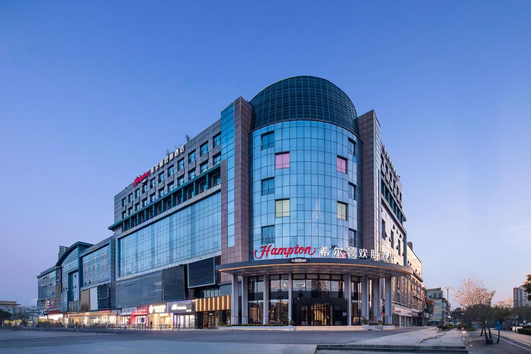 济南火车站希尔顿欢朋酒店(缤纷五洲商业广场店)