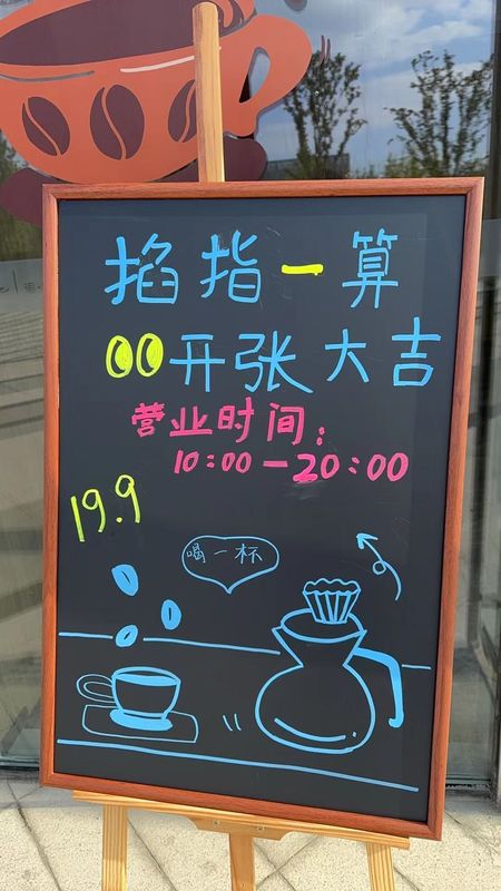 昊颐酒店(杭州萧山国际机场新港地铁站店)