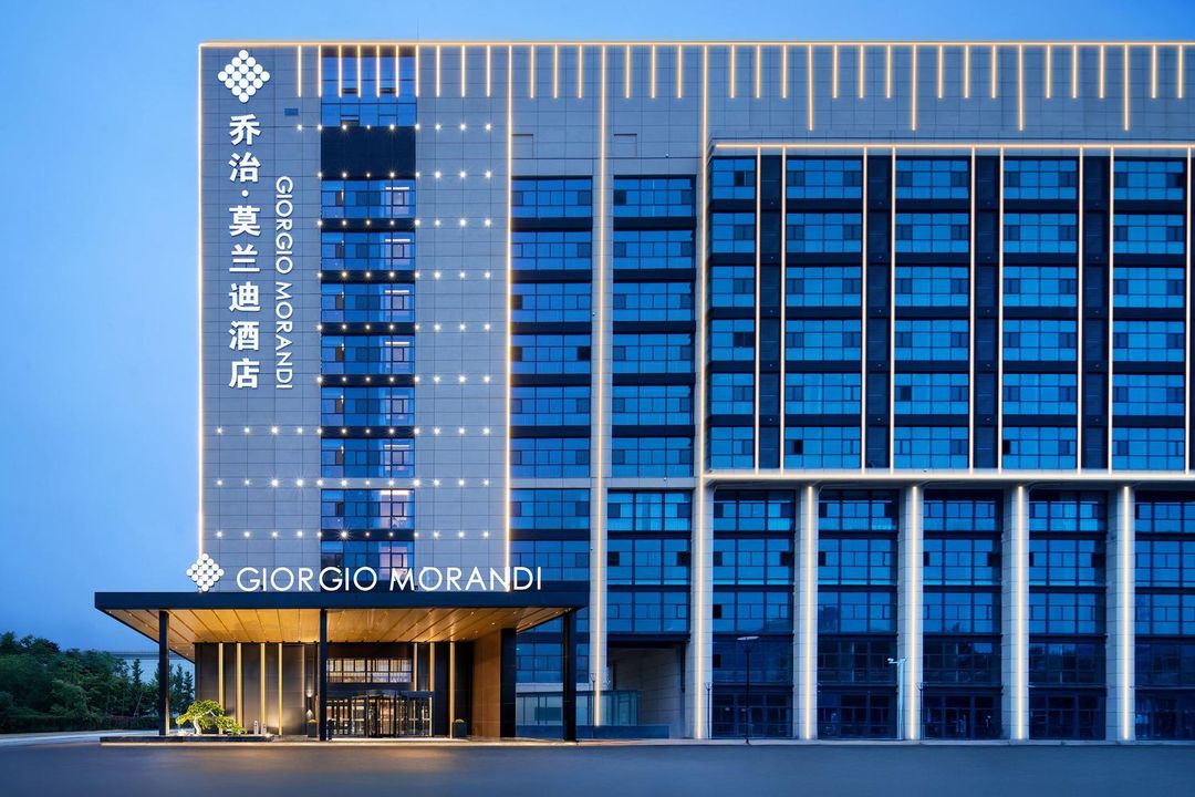 乔治莫兰迪酒店(章丘区政务中心大学城店)