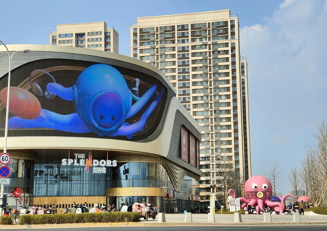 青岛中建玖玥锦江郁锦香酒店