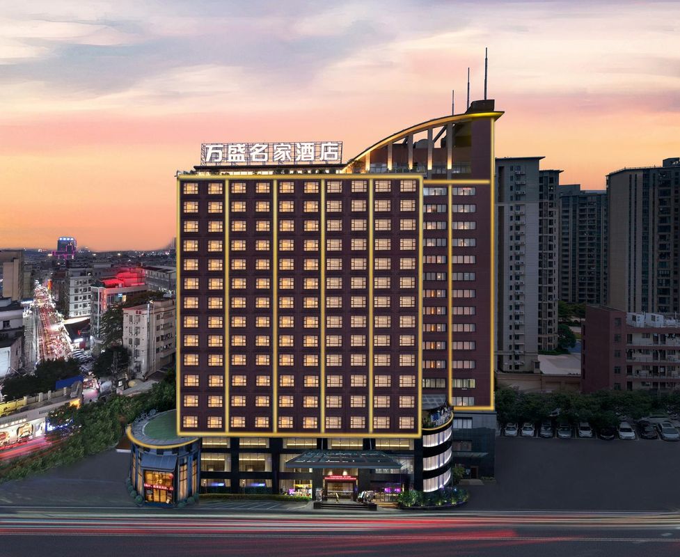 广州万盛名家酒店(广州长隆野生动物世界大石地铁站店)