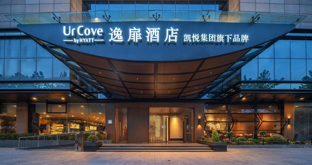 苏州山塘街逸扉酒店