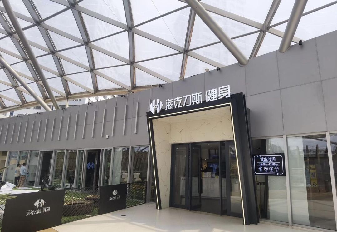 戴斯广场温德姆酒店(富康城购物中心店)