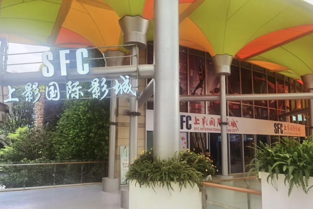 戴斯广场温德姆酒店(富康城购物中心店)